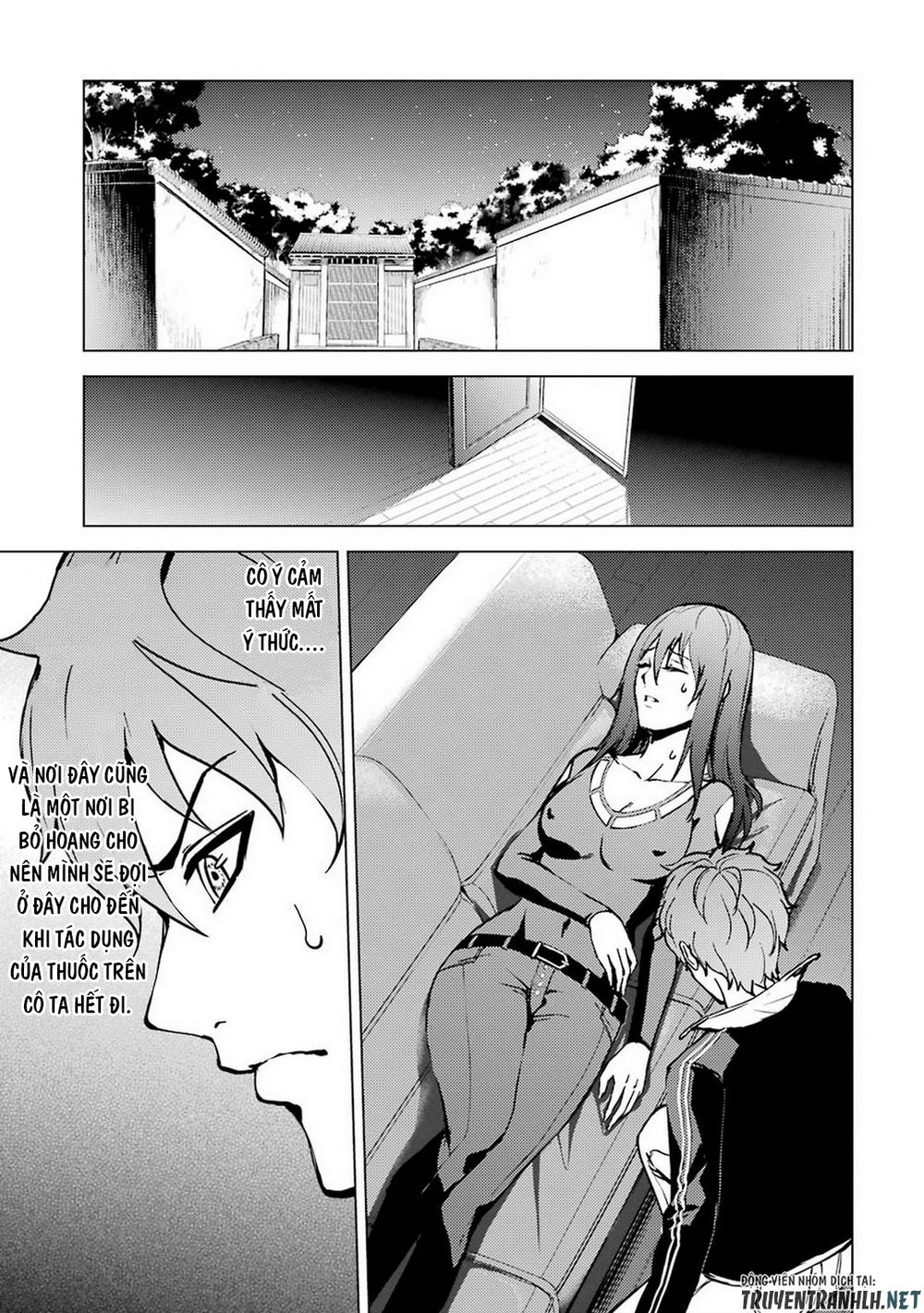 Ore No Genjitsu Wa Renai Game?? Ka To Omottara Inochigake No Game Datta Chapter 10.2 - 11