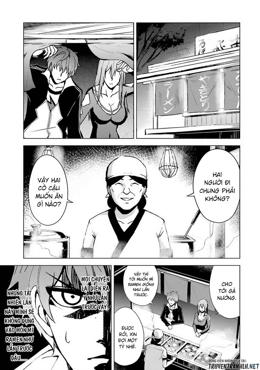 Ore No Genjitsu Wa Renai Game?? Ka To Omottara Inochigake No Game Datta Chapter 10.2 - 3