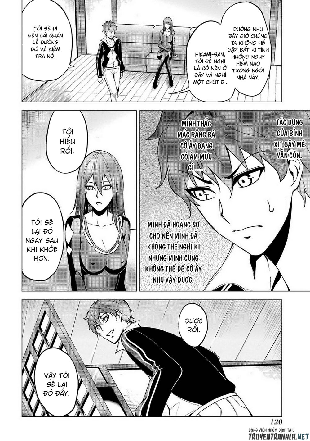 Ore No Genjitsu Wa Renai Game?? Ka To Omottara Inochigake No Game Datta Chapter 10.2 - 23