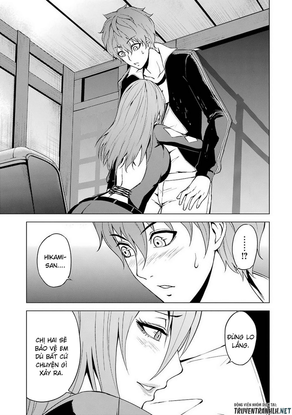 Ore No Genjitsu Wa Renai Game?? Ka To Omottara Inochigake No Game Datta Chapter 11.2 - 17