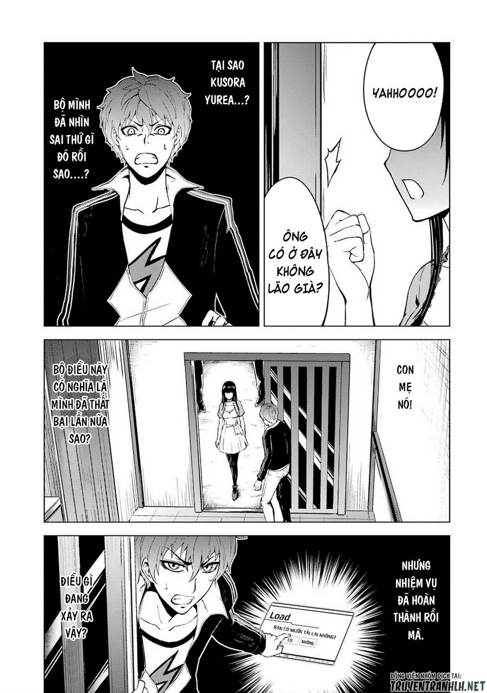 Ore No Genjitsu Wa Renai Game?? Ka To Omottara Inochigake No Game Datta Chapter 12.1 - 21