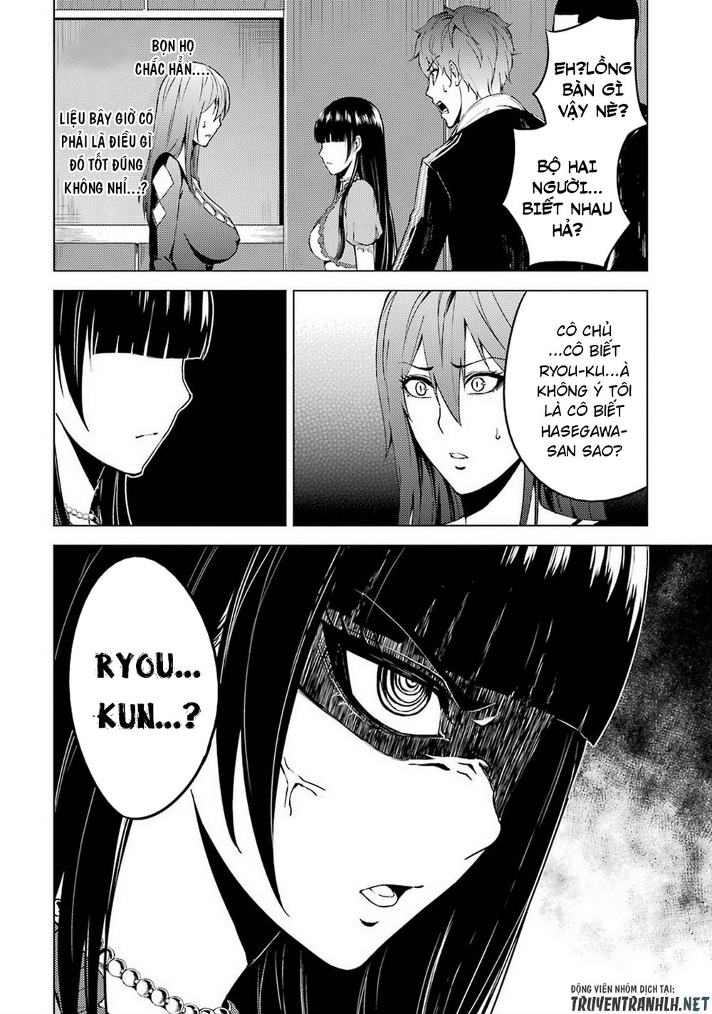 Ore No Genjitsu Wa Renai Game?? Ka To Omottara Inochigake No Game Datta Chapter 12.1 - 23