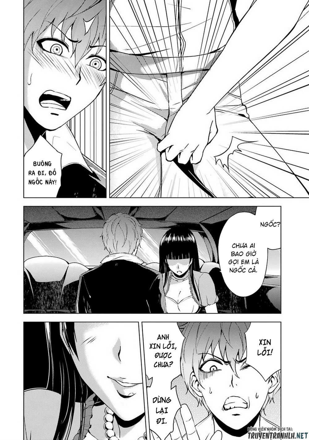 Ore No Genjitsu Wa Renai Game?? Ka To Omottara Inochigake No Game Datta Chapter 12.2 - 11