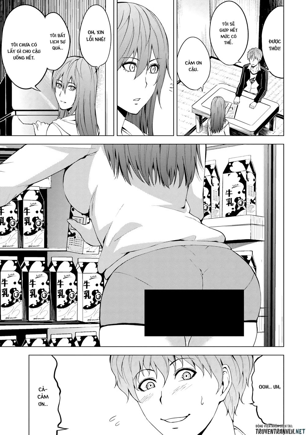 Ore No Genjitsu Wa Renai Game?? Ka To Omottara Inochigake No Game Datta Chapter 14.1 - 16