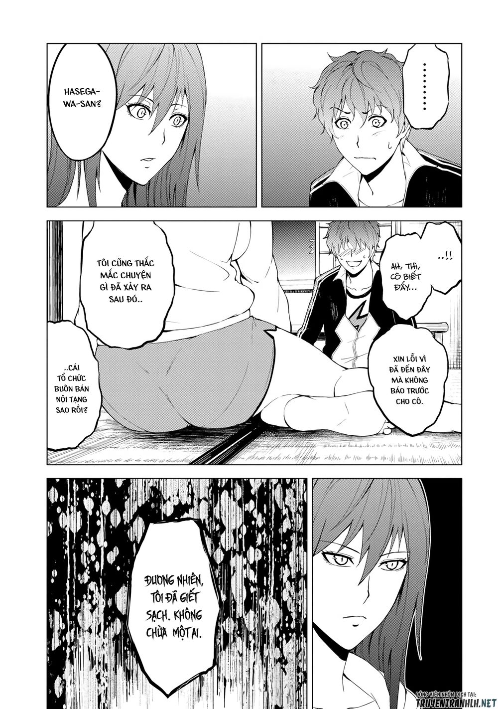 Ore No Genjitsu Wa Renai Game?? Ka To Omottara Inochigake No Game Datta Chapter 14.1 - 10