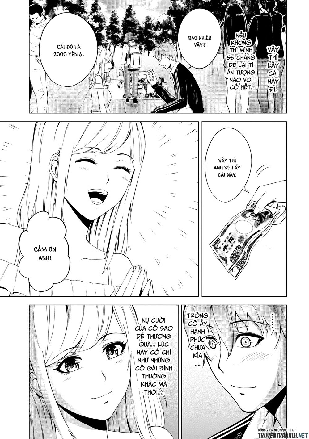 Ore No Genjitsu Wa Renai Game?? Ka To Omottara Inochigake No Game Datta Chapter 14.5 - 5