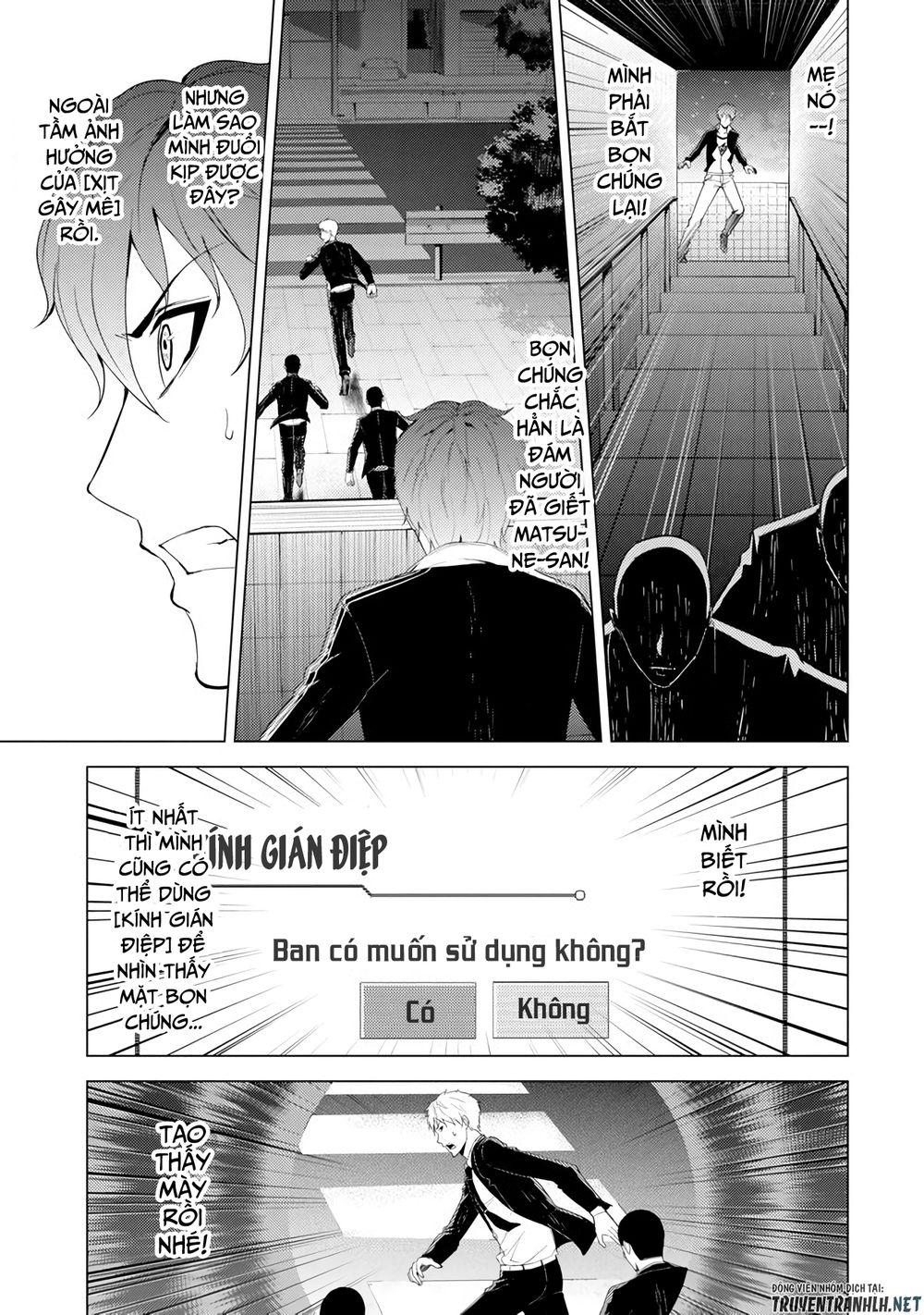 Ore No Genjitsu Wa Renai Game?? Ka To Omottara Inochigake No Game Datta Chapter 16.2 - 11