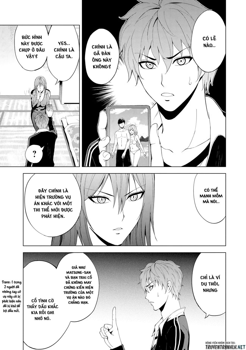 Ore No Genjitsu Wa Renai Game?? Ka To Omottara Inochigake No Game Datta Chapter 16.2 - 19