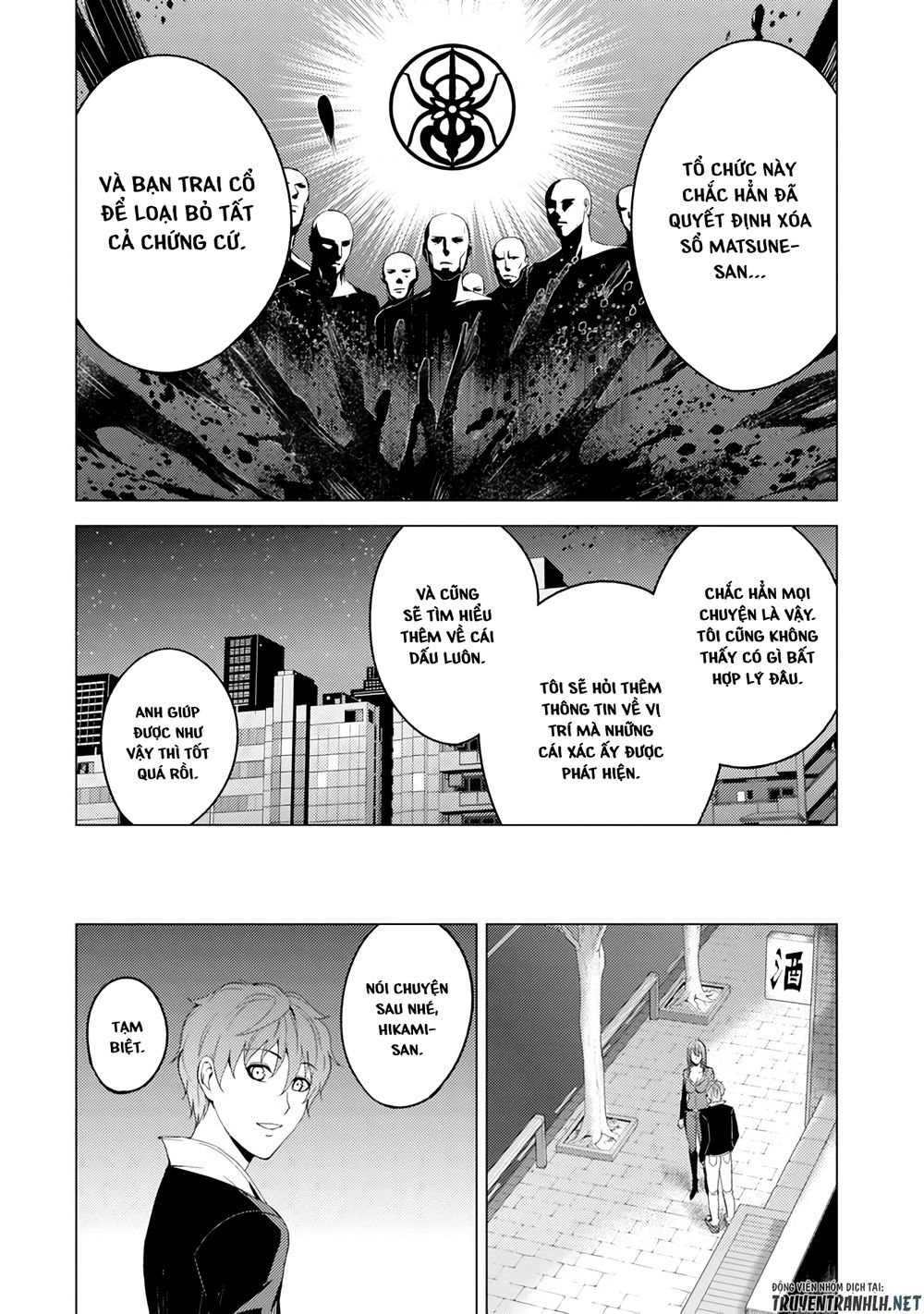 Ore No Genjitsu Wa Renai Game?? Ka To Omottara Inochigake No Game Datta Chapter 16.2 - 20