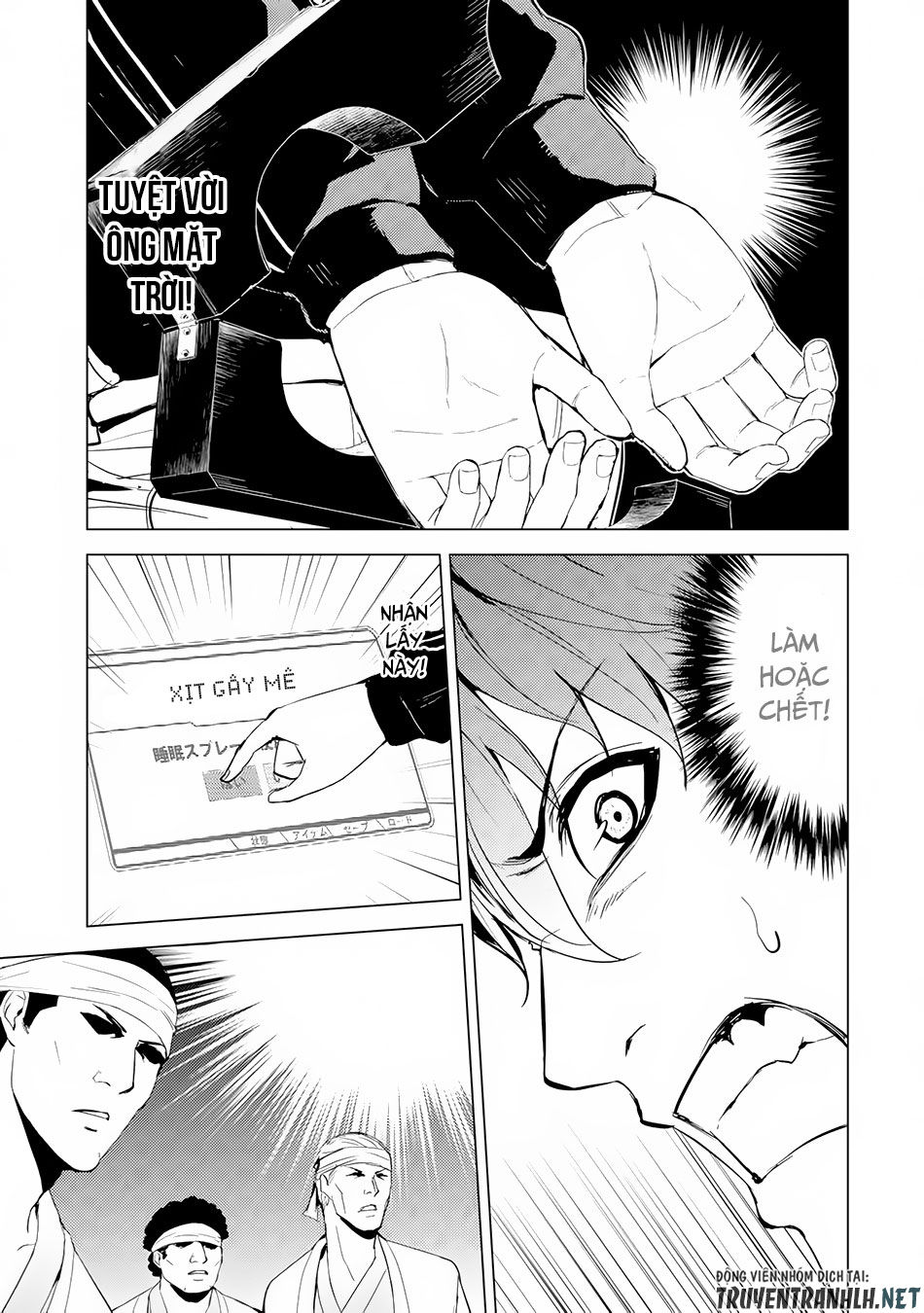 Ore No Genjitsu Wa Renai Game?? Ka To Omottara Inochigake No Game Datta Chapter 17.1 - 12