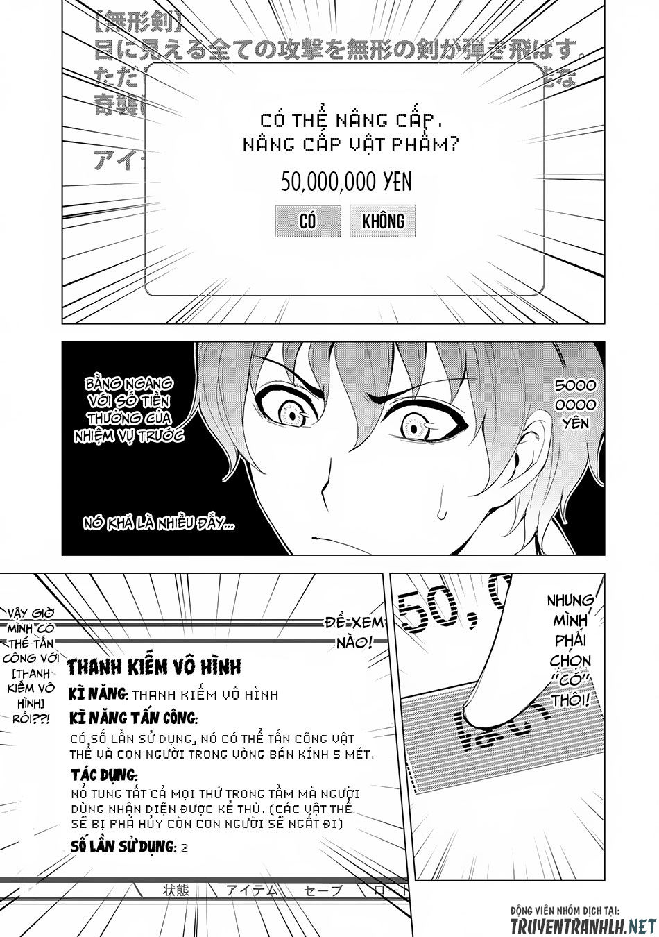 Ore No Genjitsu Wa Renai Game?? Ka To Omottara Inochigake No Game Datta Chapter 17.1 - 14