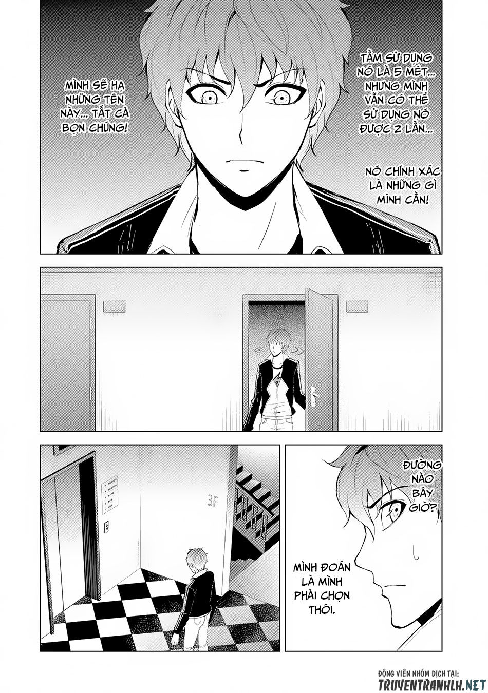 Ore No Genjitsu Wa Renai Game?? Ka To Omottara Inochigake No Game Datta Chapter 17.1 - 15