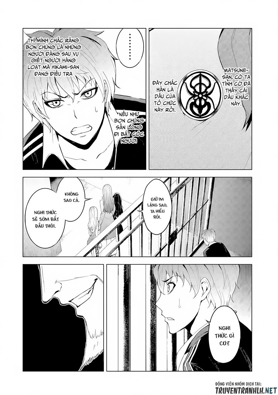 Ore No Genjitsu Wa Renai Game?? Ka To Omottara Inochigake No Game Datta Chapter 17.1 - 5