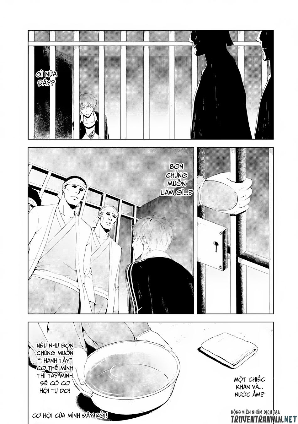 Ore No Genjitsu Wa Renai Game?? Ka To Omottara Inochigake No Game Datta Chapter 17.1 - 10