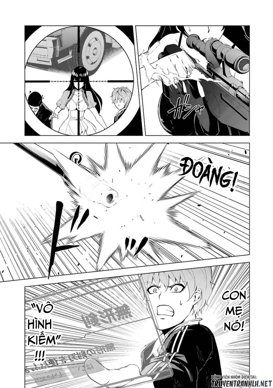 Ore No Genjitsu Wa Renai Game?? Ka To Omottara Inochigake No Game Datta Chapter 18.1 - 11