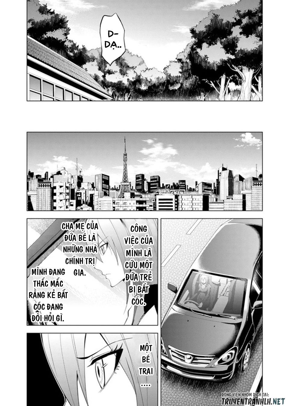 Ore No Genjitsu Wa Renai Game?? Ka To Omottara Inochigake No Game Datta Chapter 19.1 - 14