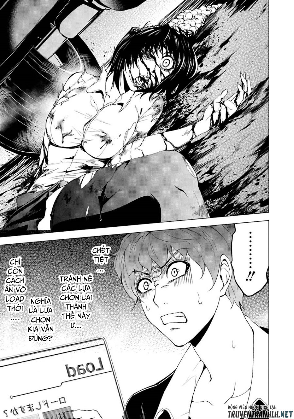 Ore No Genjitsu Wa Renai Game?? Ka To Omottara Inochigake No Game Datta Chapter 23.1 - 19
