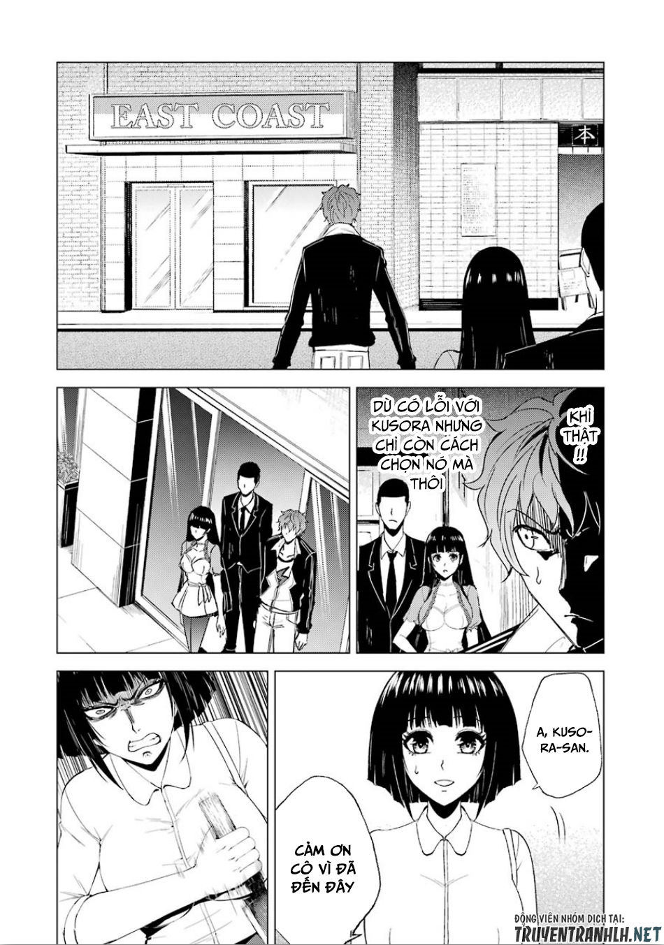 Ore No Genjitsu Wa Renai Game?? Ka To Omottara Inochigake No Game Datta Chapter 23.1 - 20