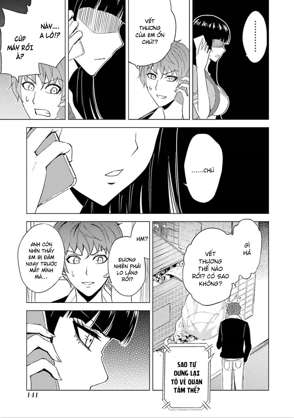 Ore No Genjitsu Wa Renai Game?? Ka To Omottara Inochigake No Game Datta Chapter 23.2 - 13