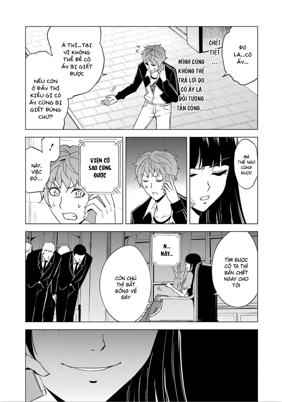 Ore No Genjitsu Wa Renai Game?? Ka To Omottara Inochigake No Game Datta Chapter 23.2 - 15