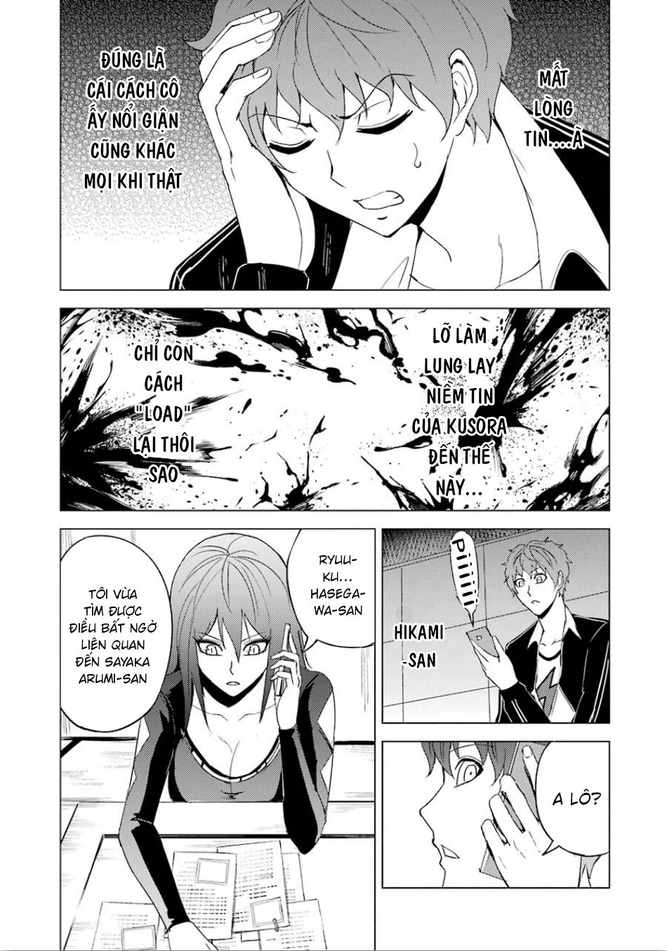 Ore No Genjitsu Wa Renai Game?? Ka To Omottara Inochigake No Game Datta Chapter 23.2 - 20