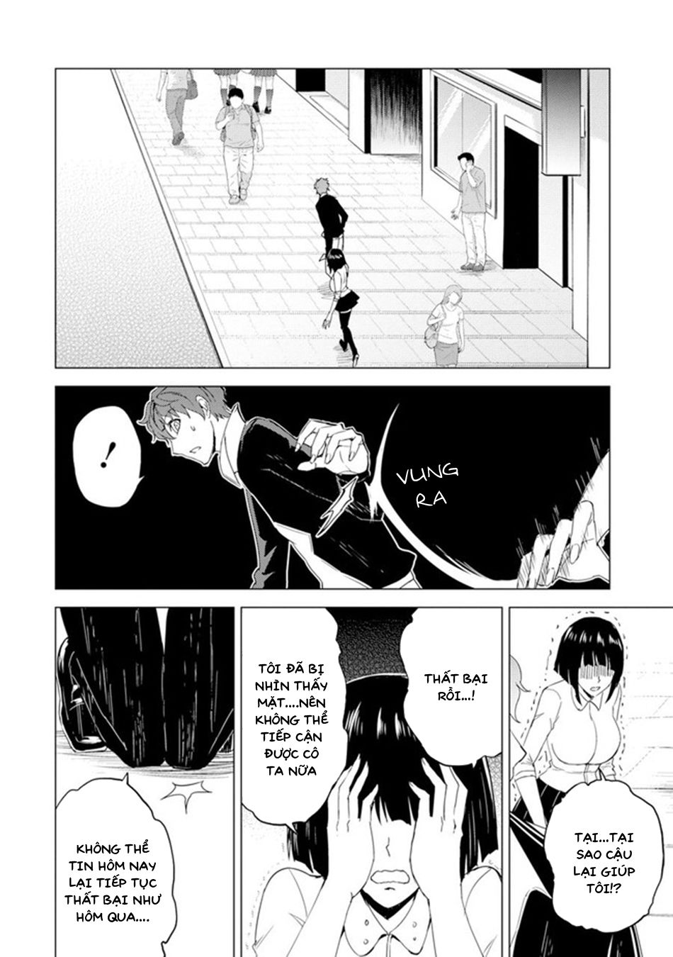 Ore No Genjitsu Wa Renai Game?? Ka To Omottara Inochigake No Game Datta Chapter 23.5 - 2