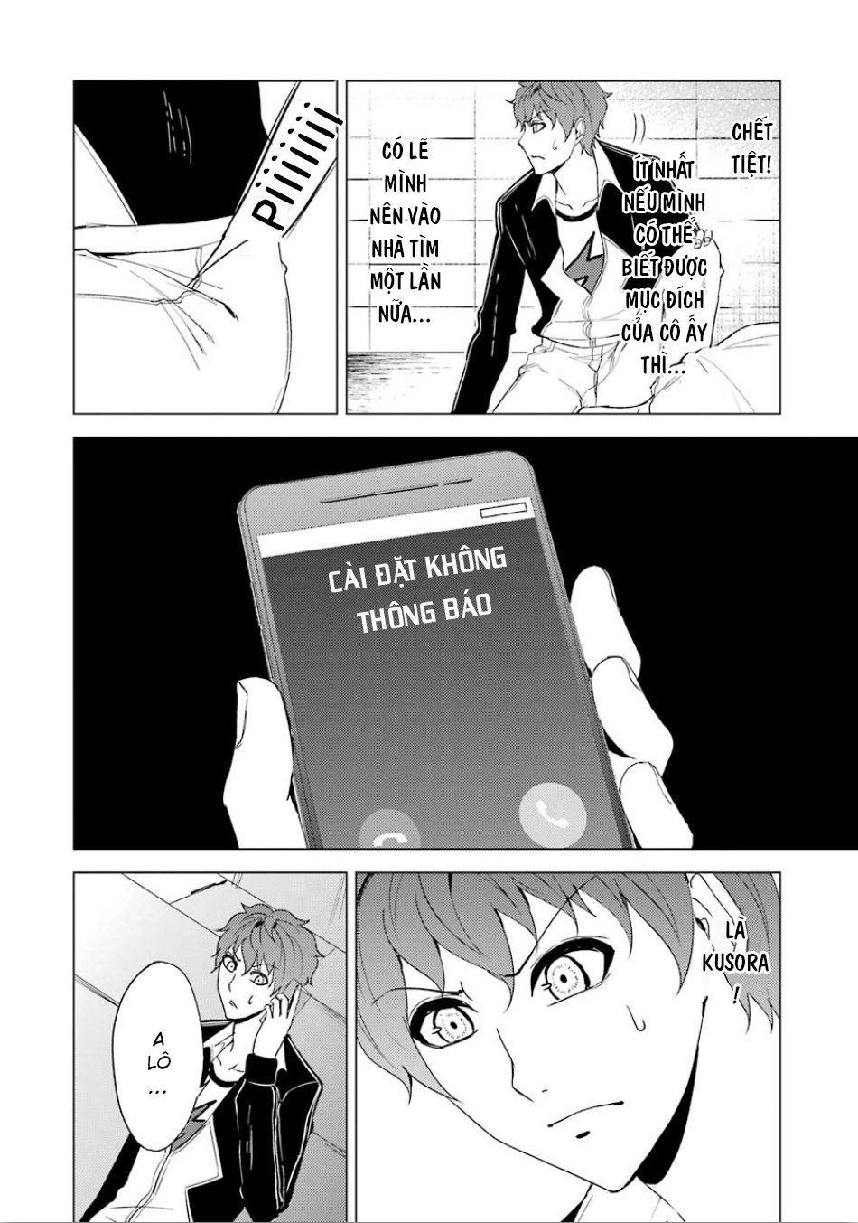 Ore No Genjitsu Wa Renai Game?? Ka To Omottara Inochigake No Game Datta Chapter 23.5 - 12