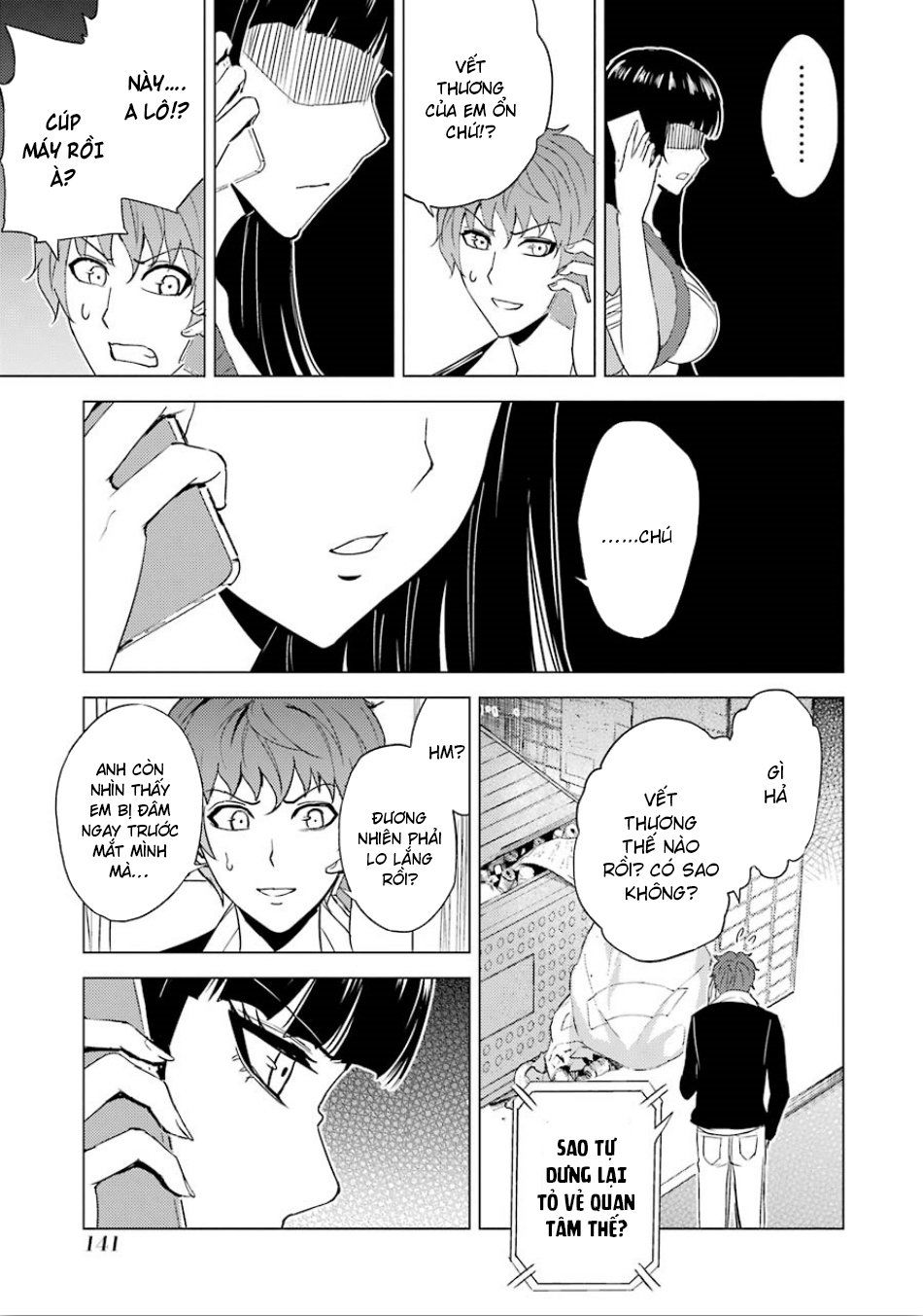 Ore No Genjitsu Wa Renai Game?? Ka To Omottara Inochigake No Game Datta Chapter 23.5 - 13