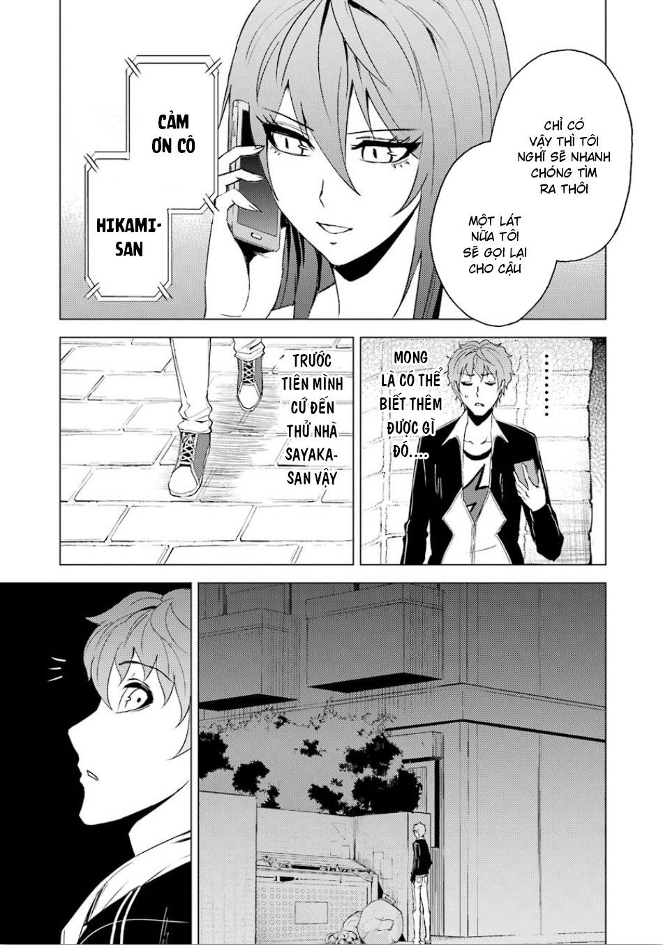 Ore No Genjitsu Wa Renai Game?? Ka To Omottara Inochigake No Game Datta Chapter 23.5 - 9