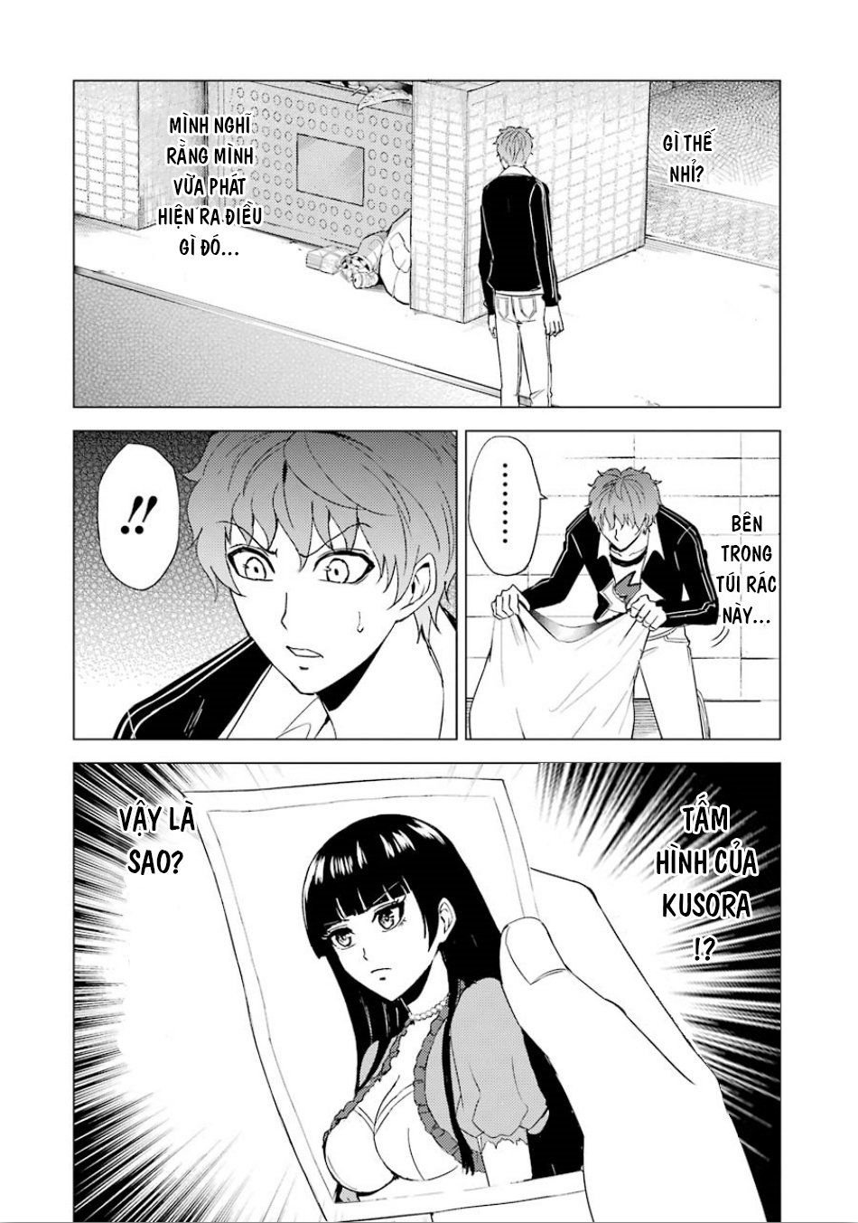 Ore No Genjitsu Wa Renai Game?? Ka To Omottara Inochigake No Game Datta Chapter 23.5 - 10