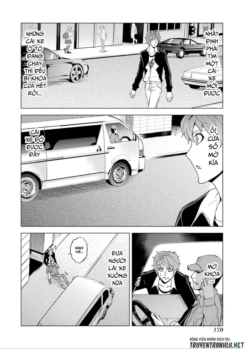 Ore No Genjitsu Wa Renai Game?? Ka To Omottara Inochigake No Game Datta Chapter 24.1 - 17