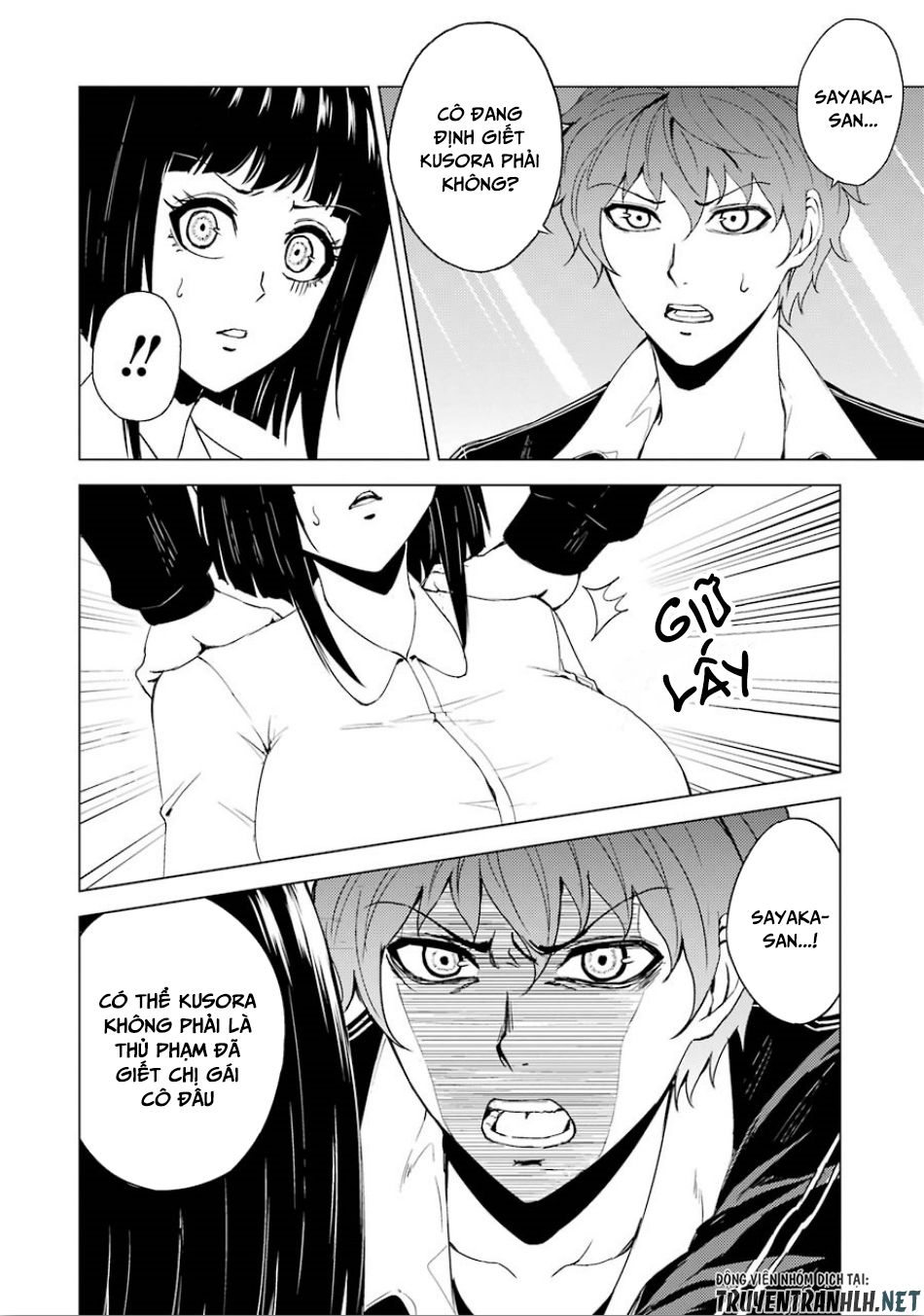 Ore No Genjitsu Wa Renai Game?? Ka To Omottara Inochigake No Game Datta Chapter 24.1 - 5