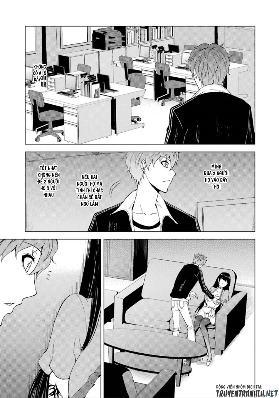 Ore No Genjitsu Wa Renai Game?? Ka To Omottara Inochigake No Game Datta Chapter 24.2 - 9