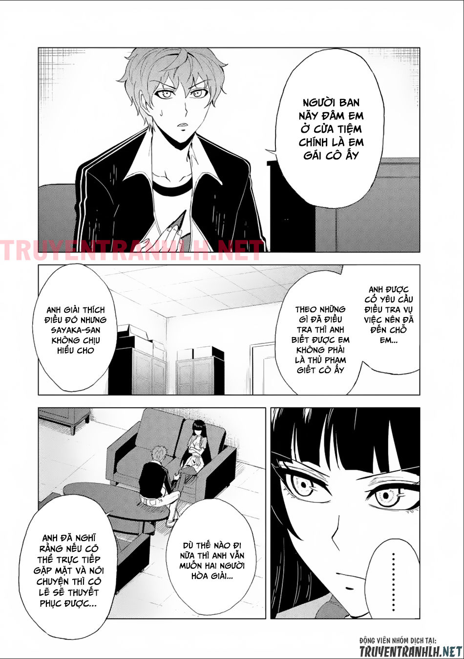 Ore No Genjitsu Wa Renai Game?? Ka To Omottara Inochigake No Game Datta Chapter 25.1 - 5