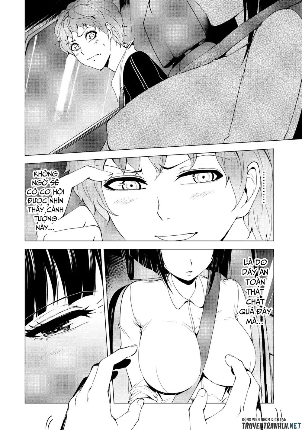 Ore No Genjitsu Wa Renai Game?? Ka To Omottara Inochigake No Game Datta Chapter 26.1 - 15
