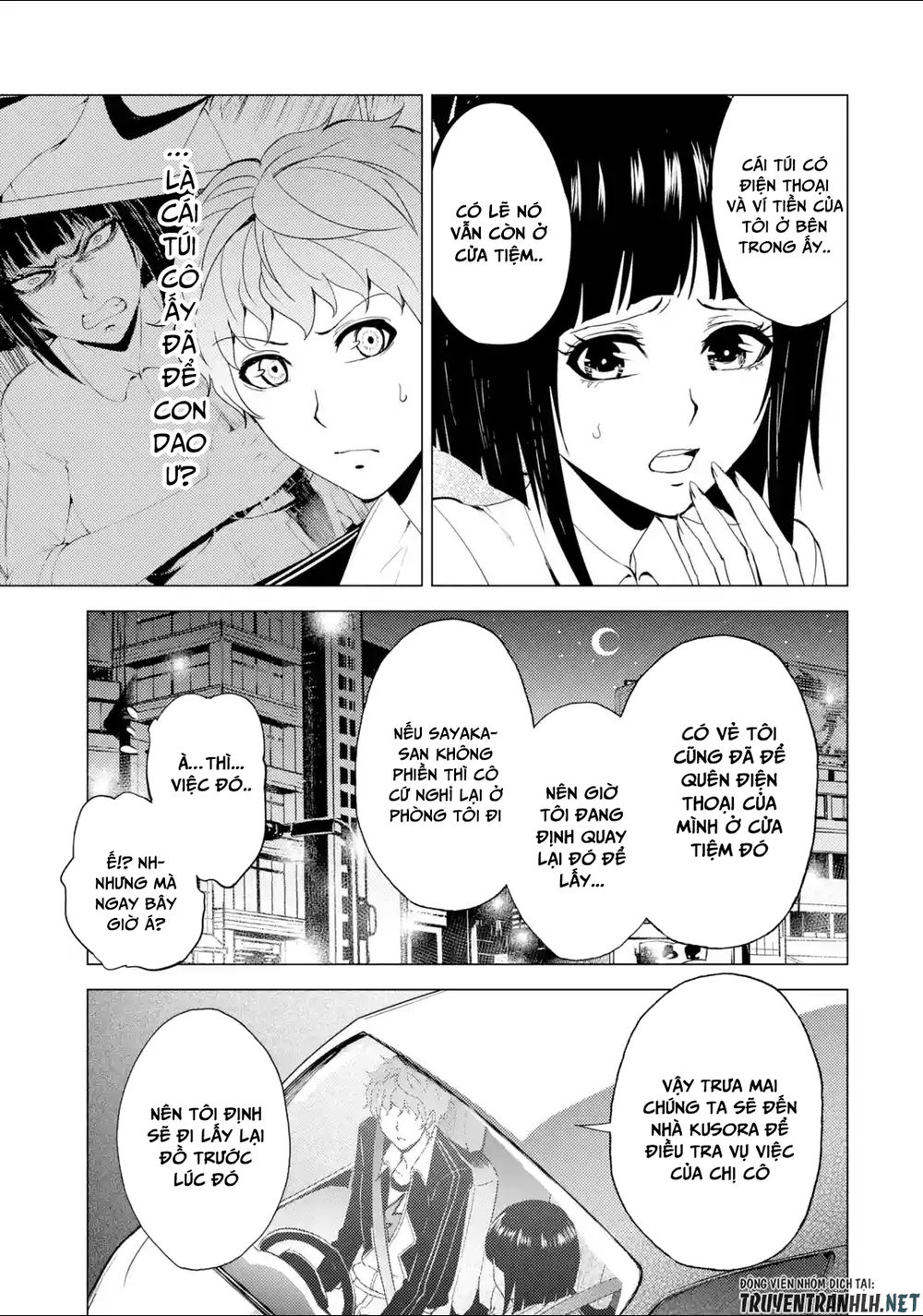 Ore No Genjitsu Wa Renai Game?? Ka To Omottara Inochigake No Game Datta Chapter 26.1 - 18