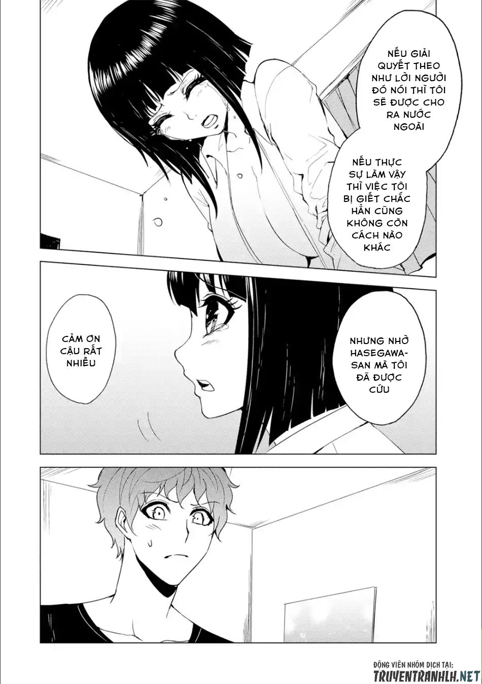 Ore No Genjitsu Wa Renai Game?? Ka To Omottara Inochigake No Game Datta Chapter 26.2 - 12