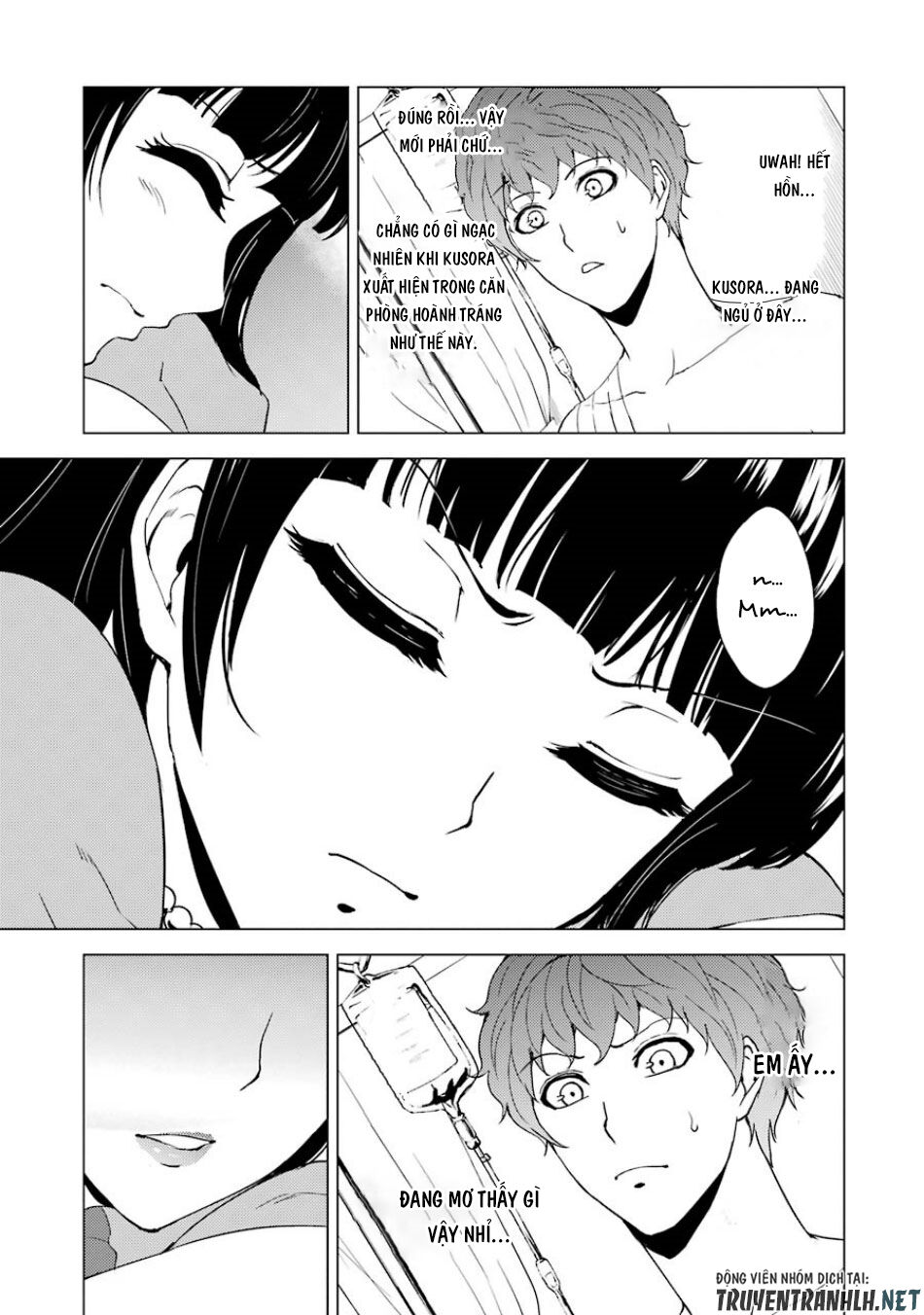 Ore No Genjitsu Wa Renai Game?? Ka To Omottara Inochigake No Game Datta Chapter 32 - 15