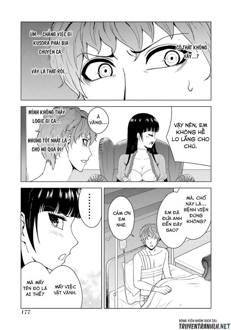 Ore No Genjitsu Wa Renai Game?? Ka To Omottara Inochigake No Game Datta Chapter 32 - 31