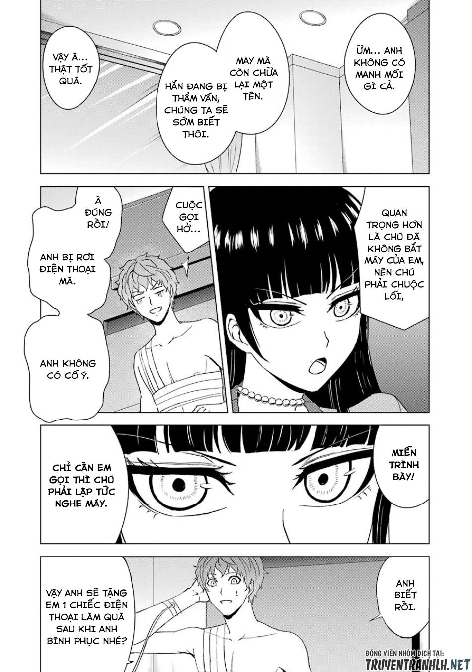 Ore No Genjitsu Wa Renai Game?? Ka To Omottara Inochigake No Game Datta Chapter 32 - 32