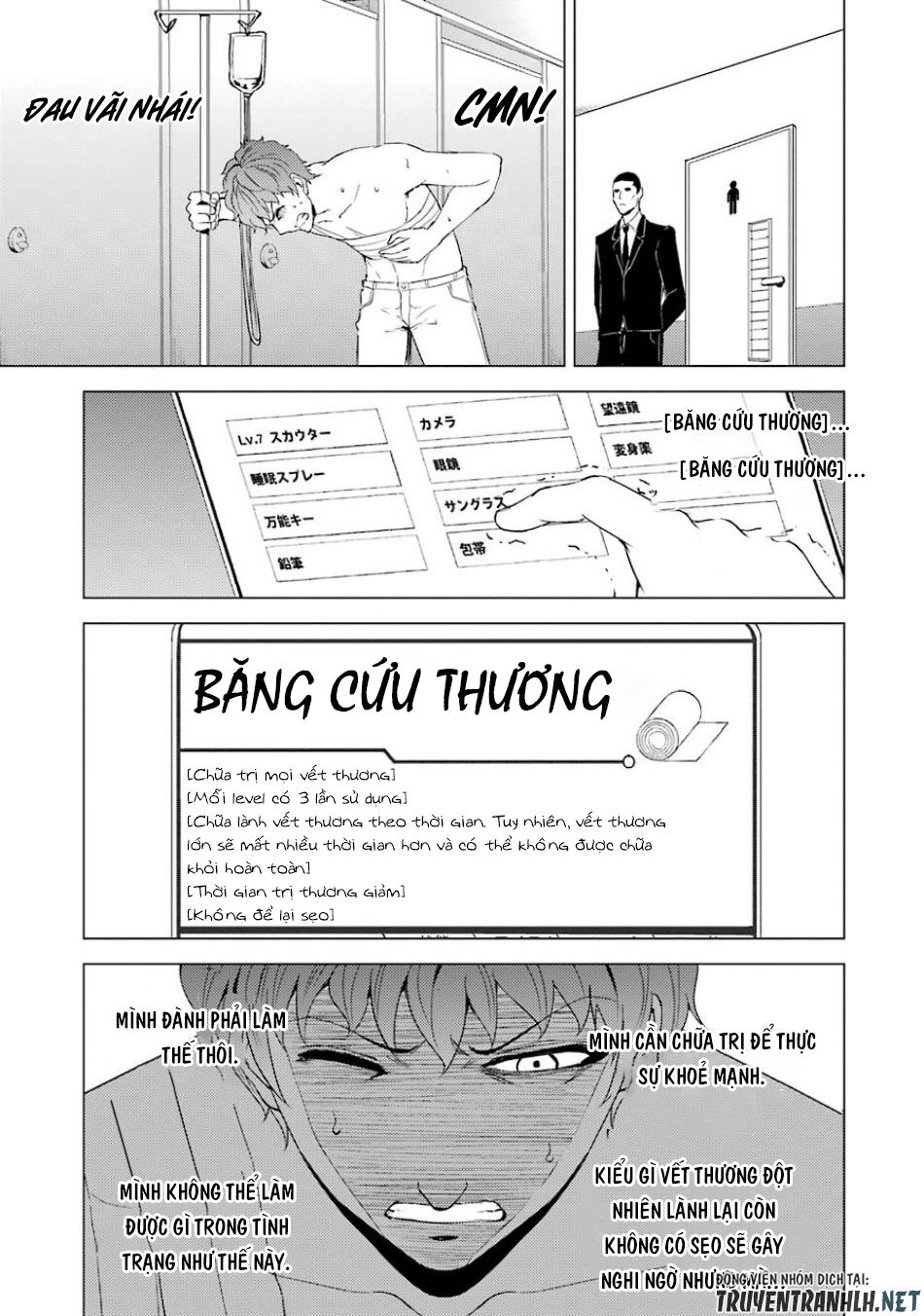 Ore No Genjitsu Wa Renai Game?? Ka To Omottara Inochigake No Game Datta Chapter 32 - 35