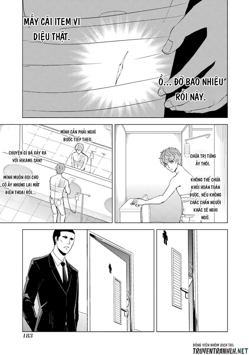 Ore No Genjitsu Wa Renai Game?? Ka To Omottara Inochigake No Game Datta Chapter 32 - 37