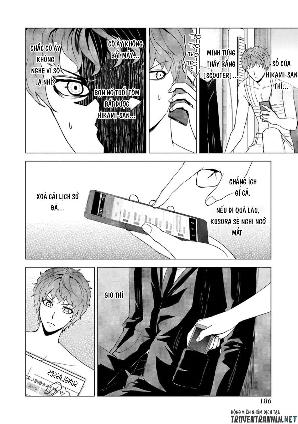 Ore No Genjitsu Wa Renai Game?? Ka To Omottara Inochigake No Game Datta Chapter 32 - 40