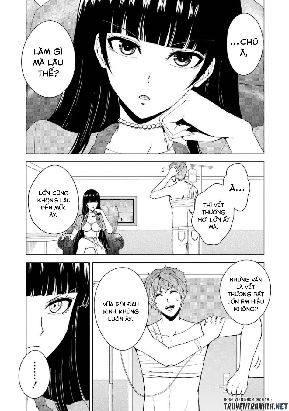 Ore No Genjitsu Wa Renai Game?? Ka To Omottara Inochigake No Game Datta Chapter 32 - 43
