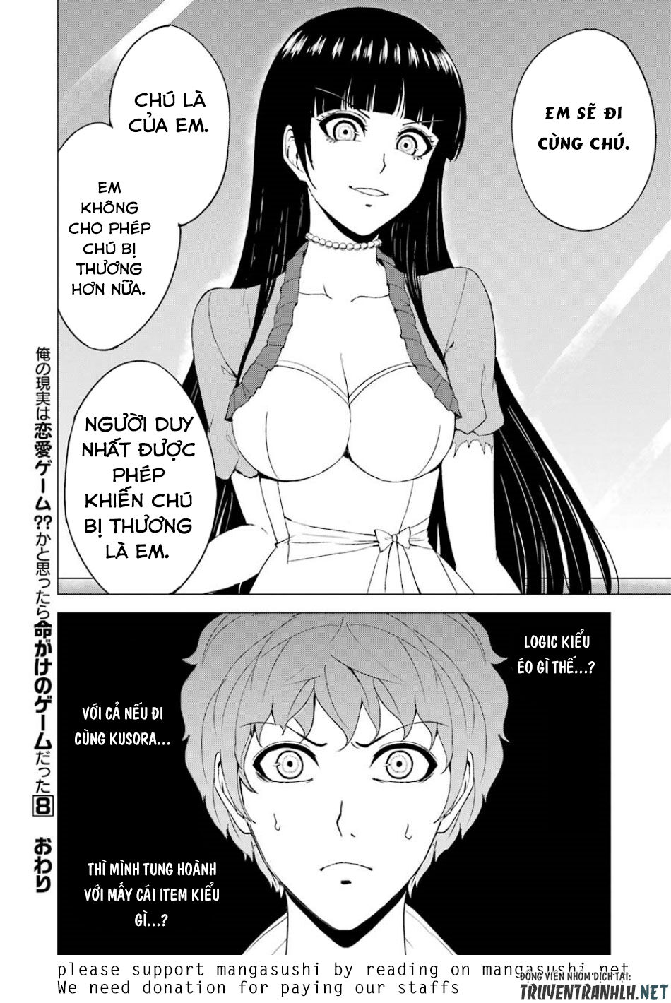 Ore No Genjitsu Wa Renai Game?? Ka To Omottara Inochigake No Game Datta Chapter 32 - 48