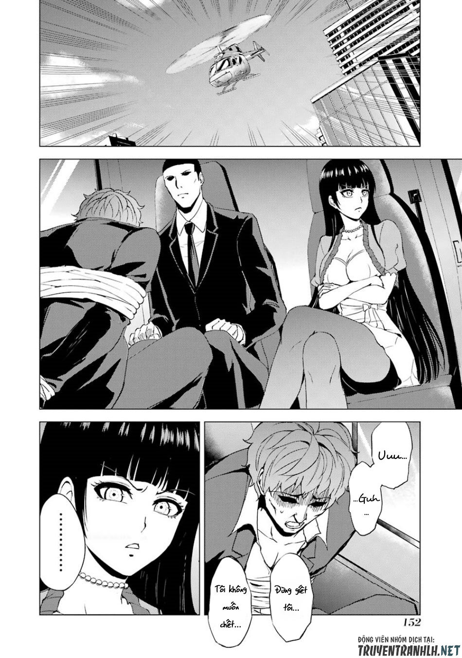 Ore No Genjitsu Wa Renai Game?? Ka To Omottara Inochigake No Game Datta Chapter 32 - 6