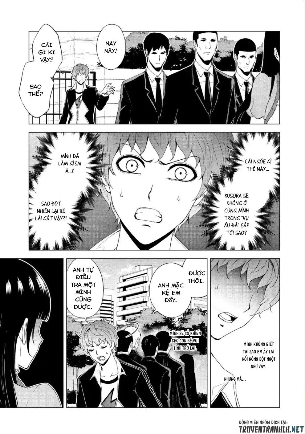 Ore No Genjitsu Wa Renai Game?? Ka To Omottara Inochigake No Game Datta Chapter 33 - 15