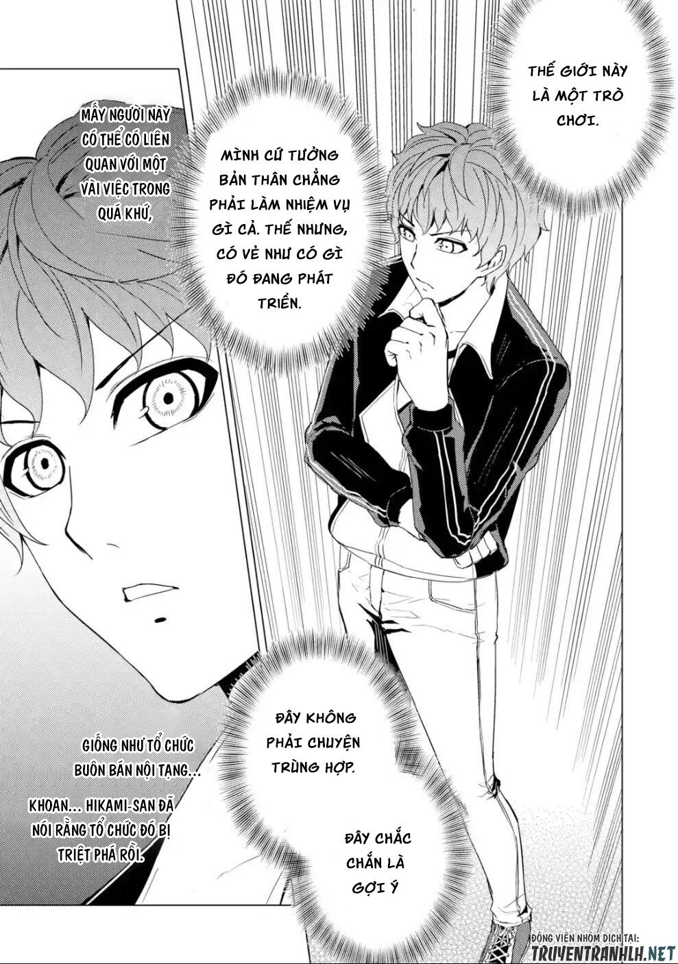 Ore No Genjitsu Wa Renai Game?? Ka To Omottara Inochigake No Game Datta Chapter 33 - 27