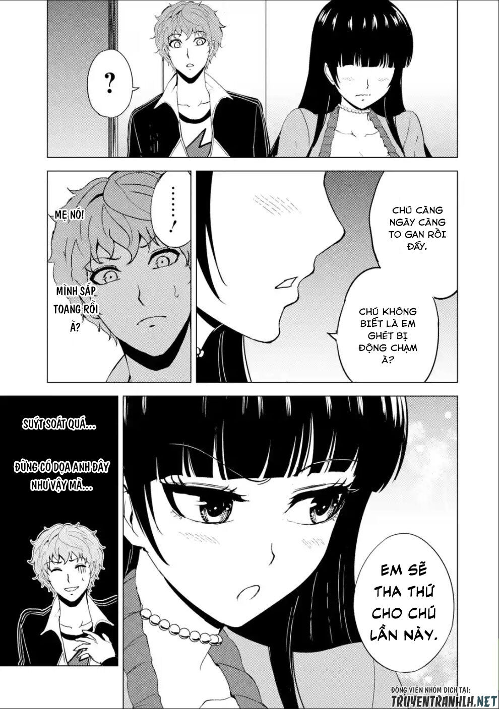 Ore No Genjitsu Wa Renai Game?? Ka To Omottara Inochigake No Game Datta Chapter 33 - 41