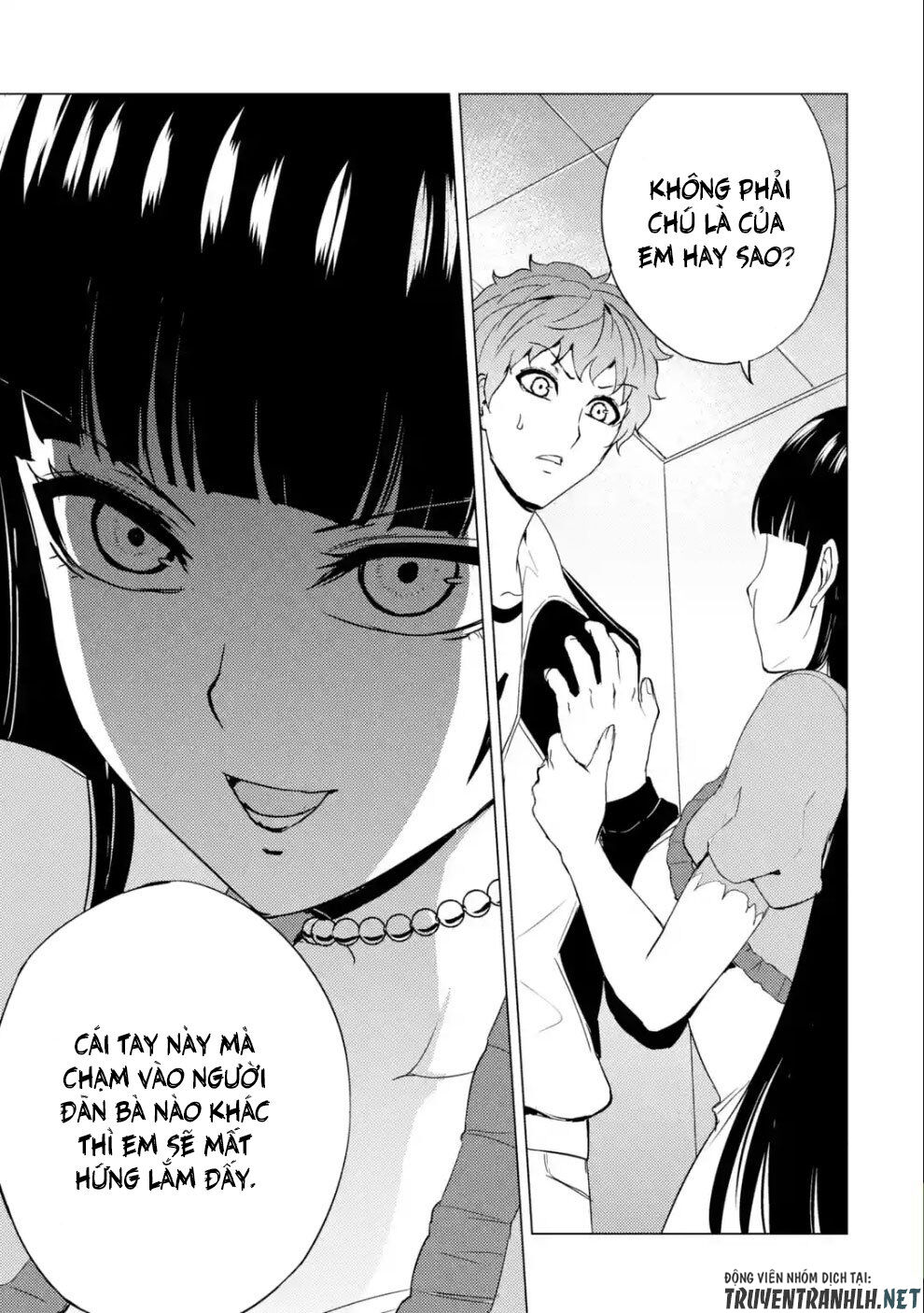 Ore No Genjitsu Wa Renai Game?? Ka To Omottara Inochigake No Game Datta Chapter 33 - 43